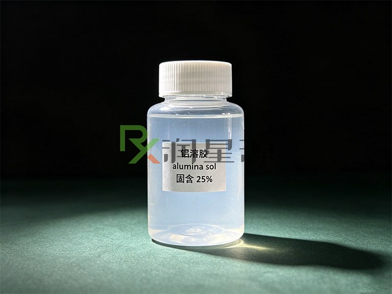 铝溶胶（固含25%）