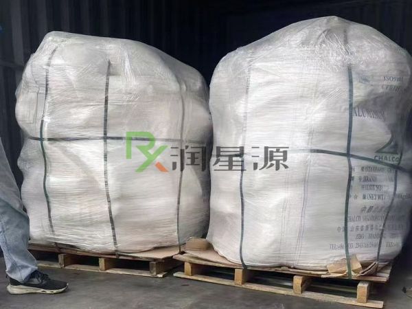 发货现场